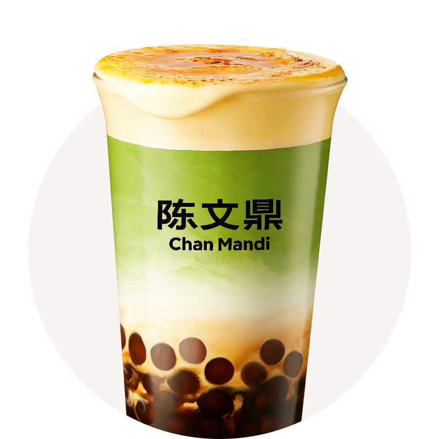 烤布蕾珍珠抹茶
