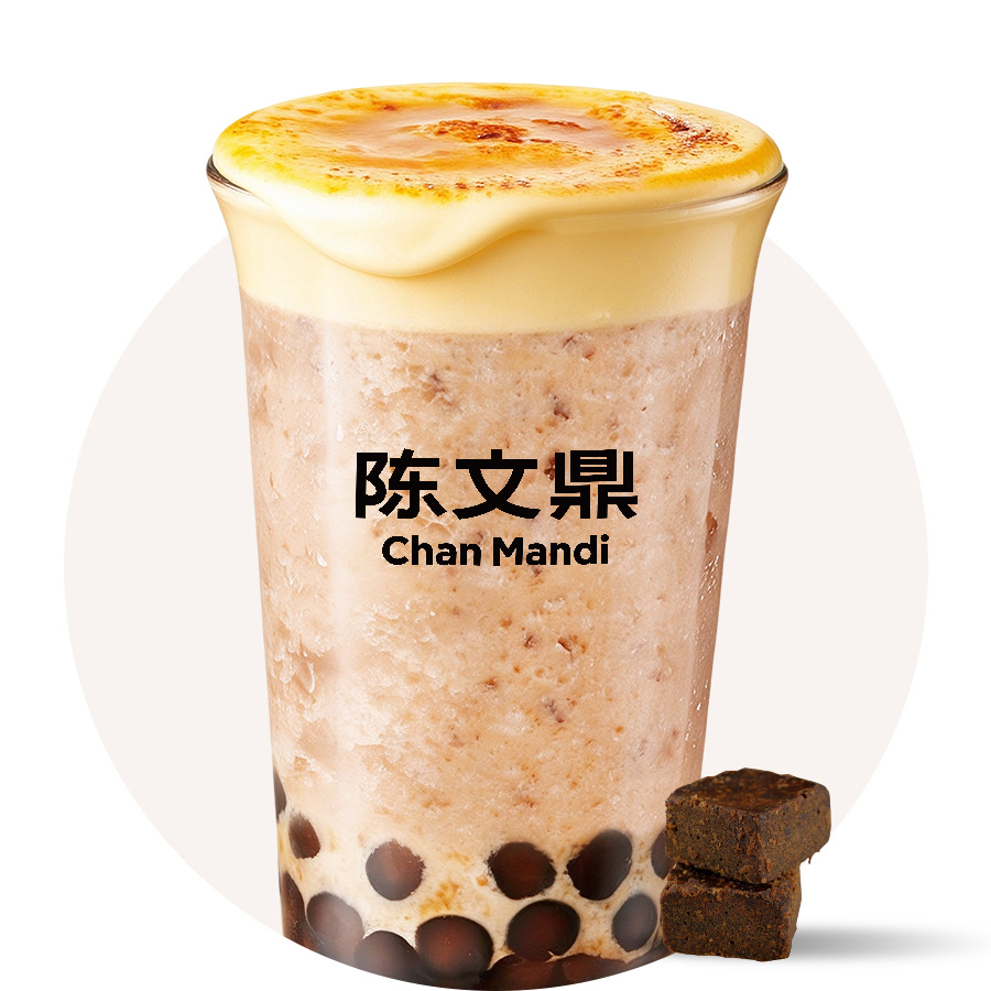烤布蕾黑糖碎碎冰