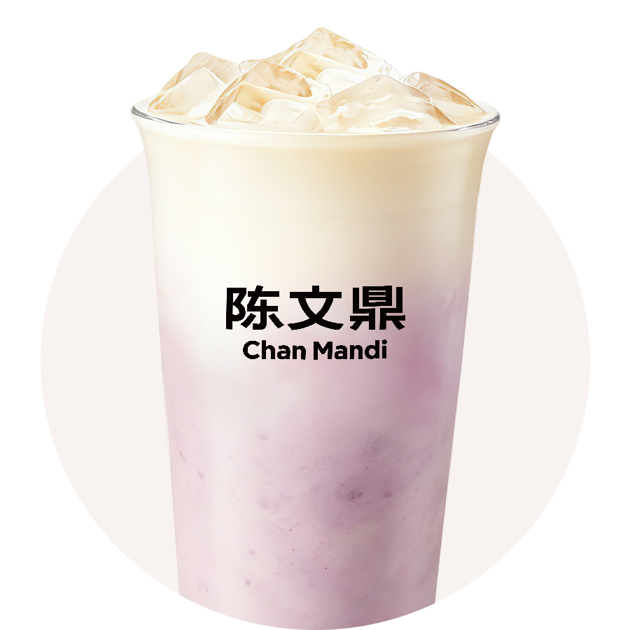 厚芋泥奶綠