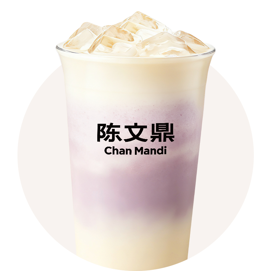 鹹乳酪厚芋泥奶綠