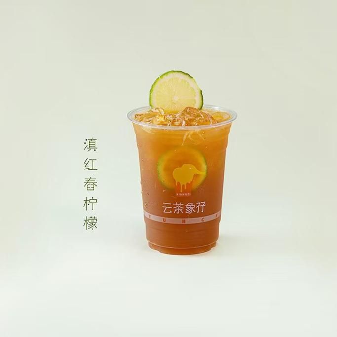 滇红舂柠檬