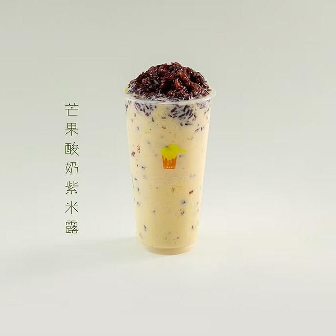 芒果酸奶紫米露