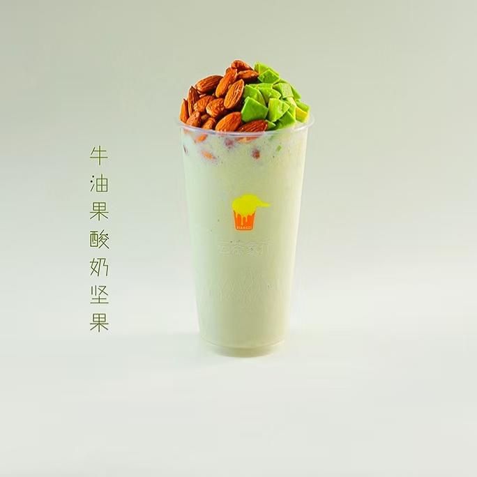 牛油果酸奶坚果