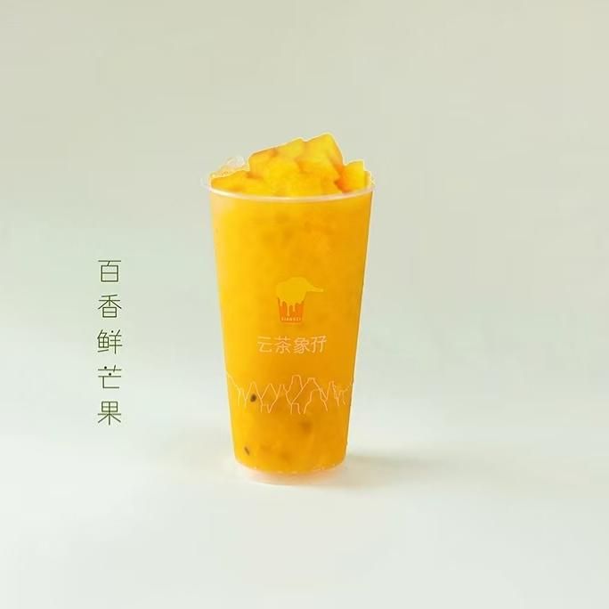 百香鮮芒果