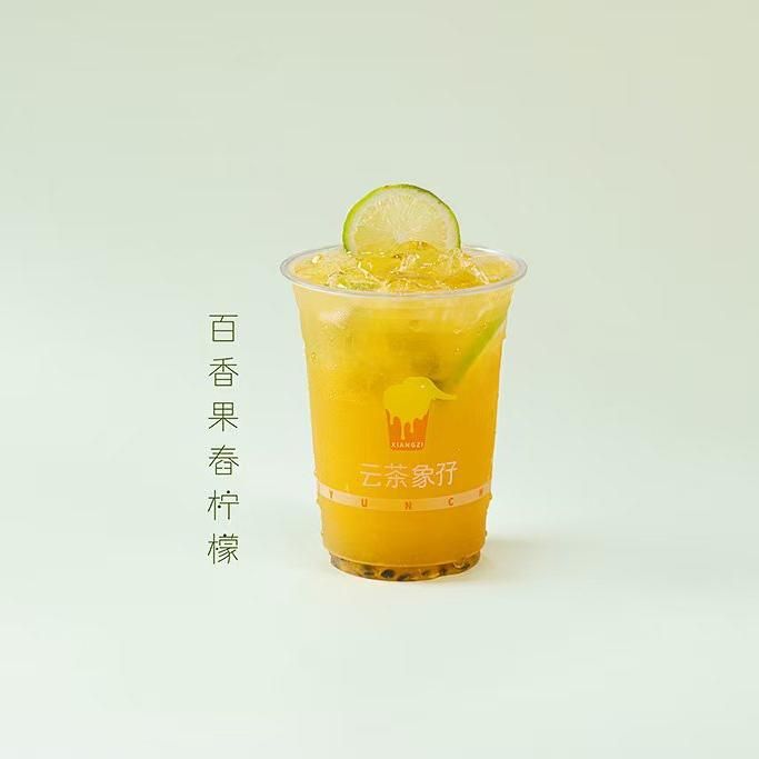 百香果舂柠檬