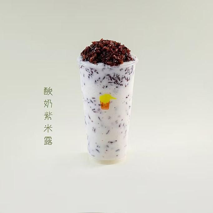 酸奶紫米露