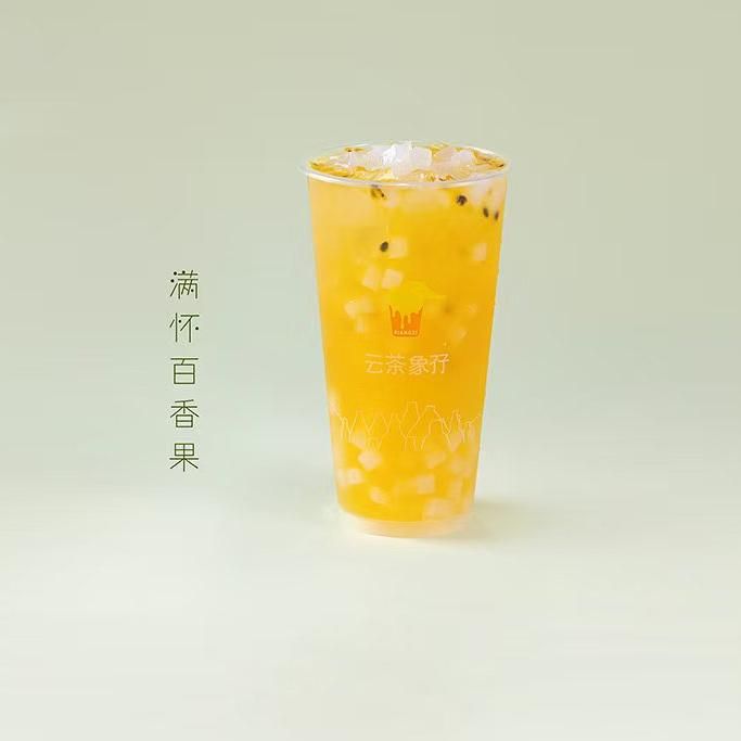 满杯百香果