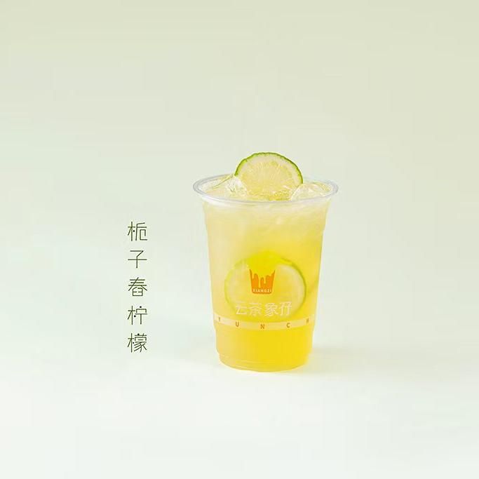 栀子舂柠檬