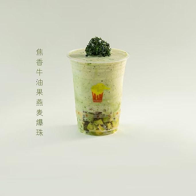 蕉香牛油果