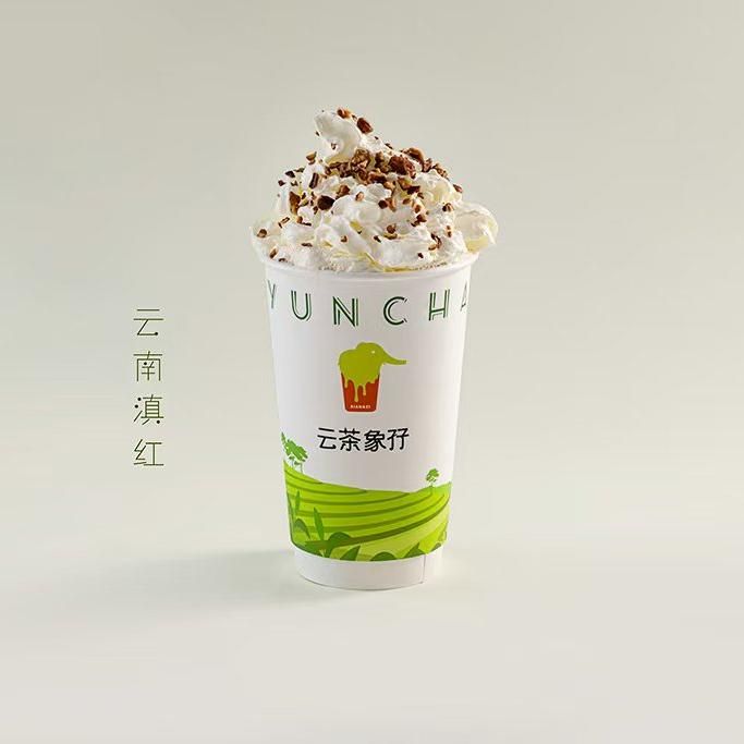 云南滇红