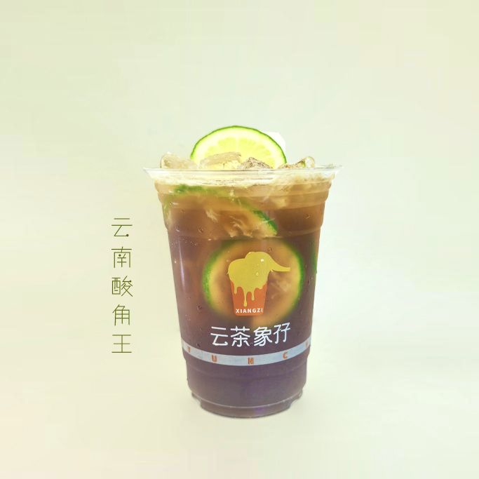 云南酸角王