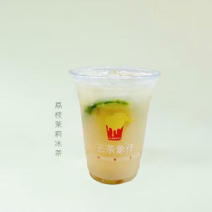 荔枝茉莉冰茶