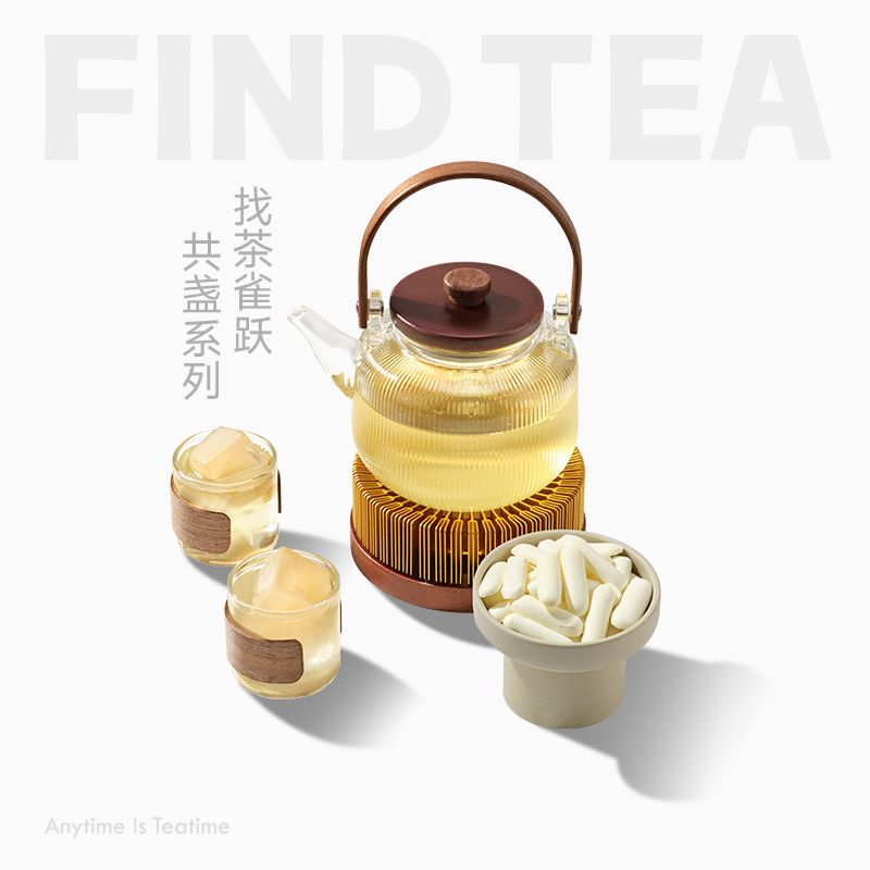 共盏式·龙井知春·茶冰