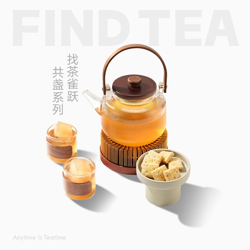 共盏式·观音乌龙·茶冰