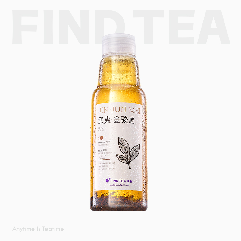 原叶·冷泡茶