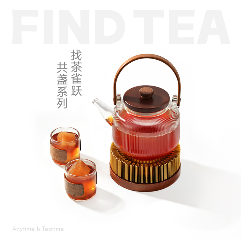 共盞式·茶冰