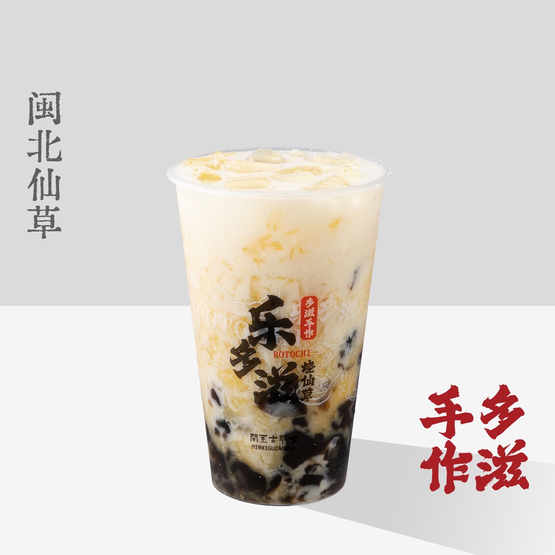 牛芒多多