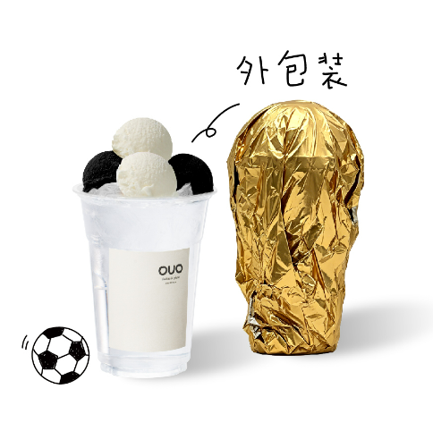 【单杯】金球Gelato
