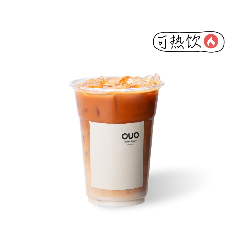 OUO泰奶
