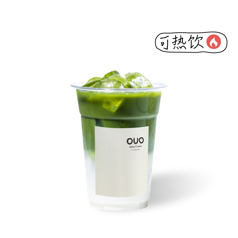 抹茶牛乳