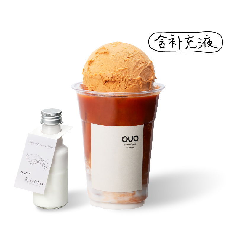Gelato+泰式咸法酪