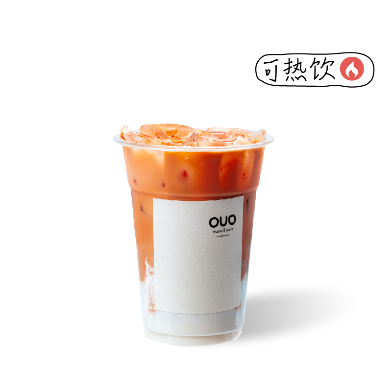 泰式咸法酪