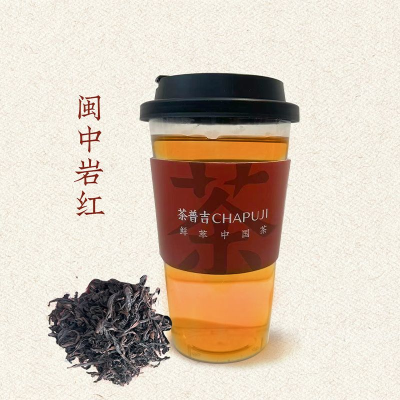 闽峦金丹（金牡丹）