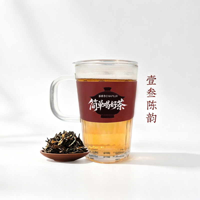 壹叄陳韻（2013老壽眉）