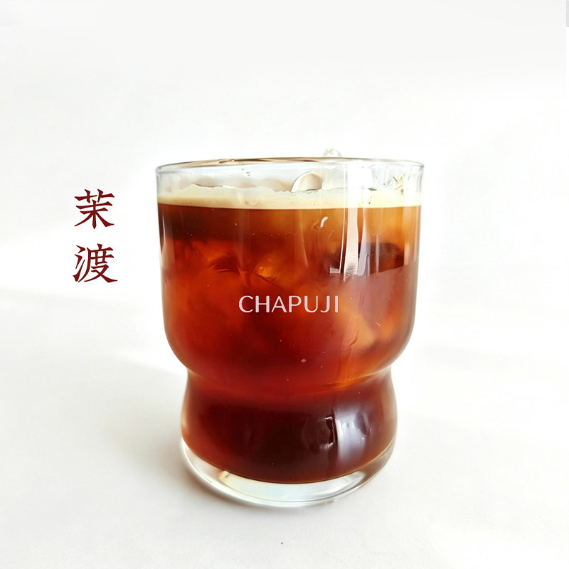 茉渡