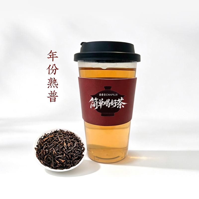 年份熟普（普洱）