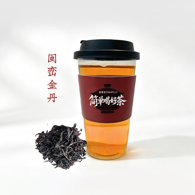 闽峦金丹（金牡丹）