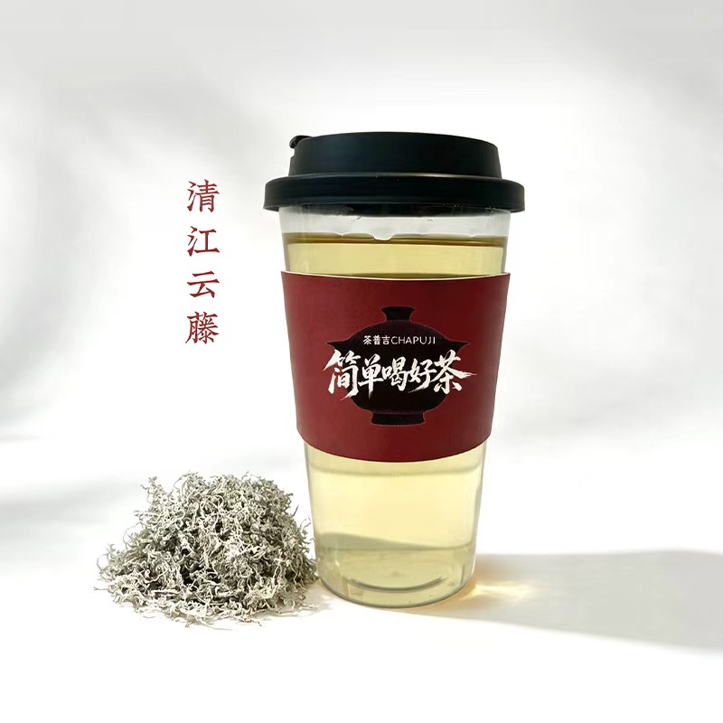 清江云藤（恩施藤茶）