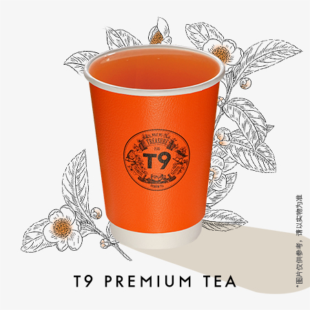 壽眉老白茶（熱）