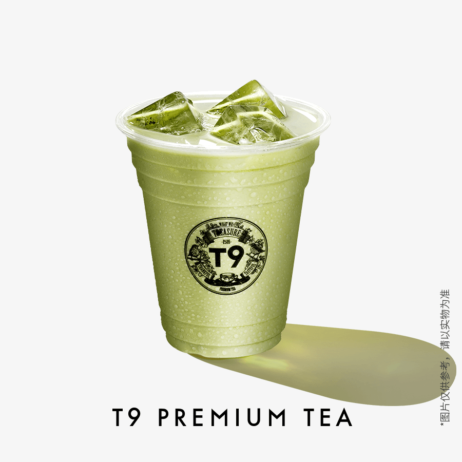 玉兰抹茶冰拿铁
