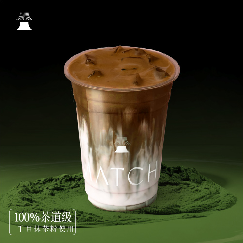 手打焙茶牛乳