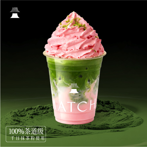 芭乐雪酪抹茶