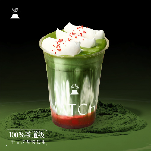 草莓抹茶维也纳