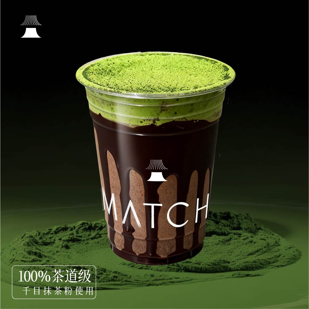 特浓可可抹茶瀑布