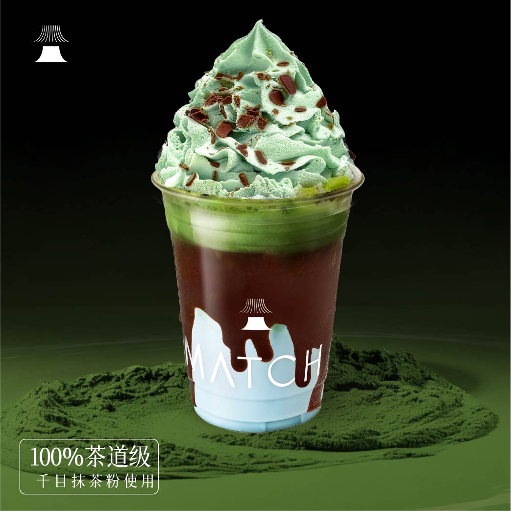 薄巧雪酪抹茶