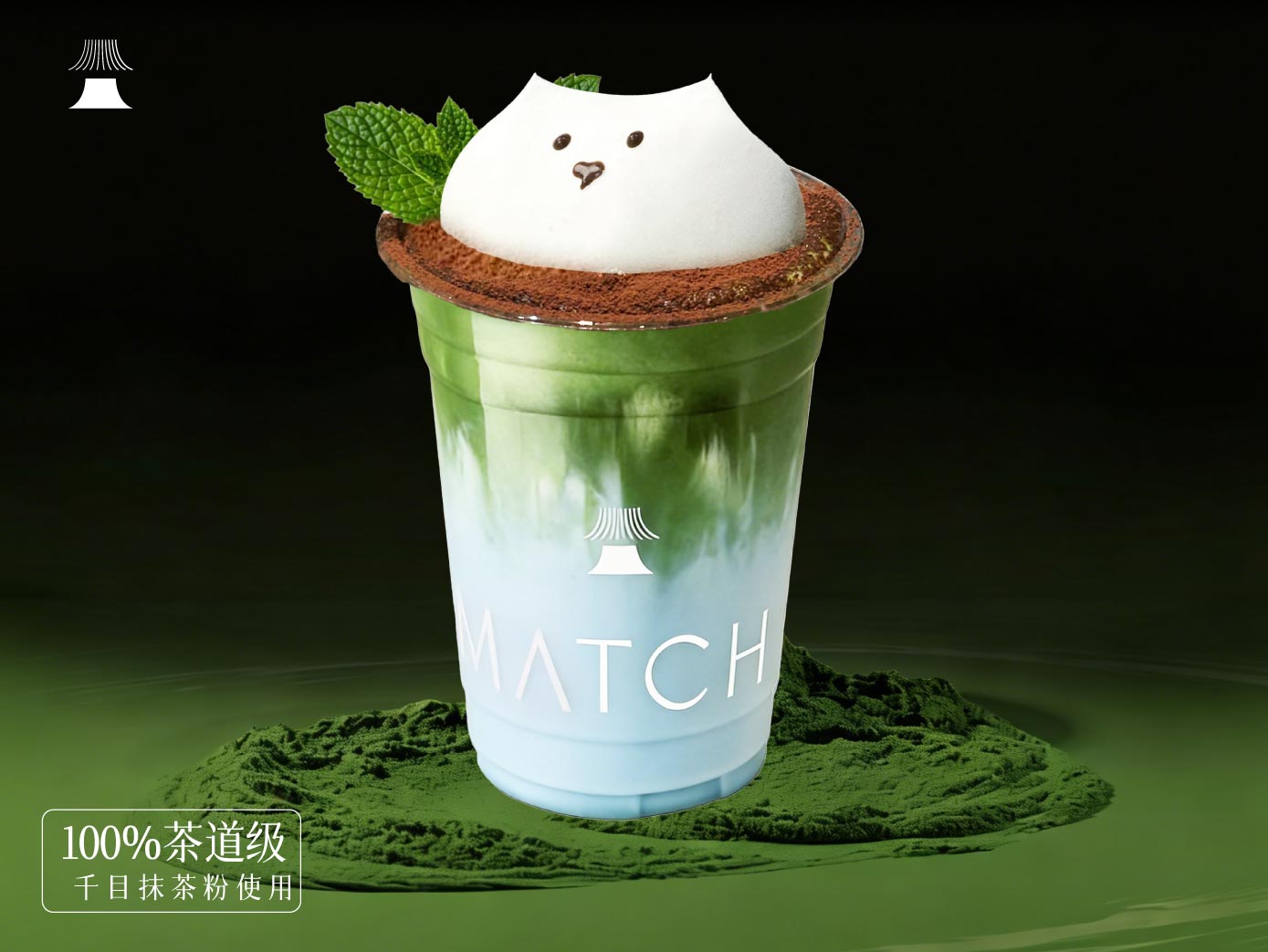 1只薄巧抹茶猫猫岛