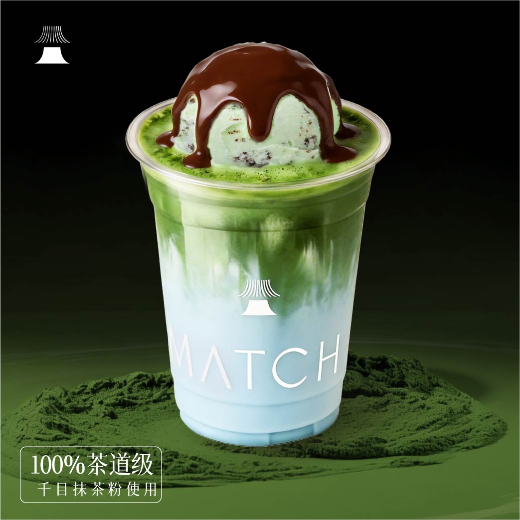 薄巧抹茶GELATO