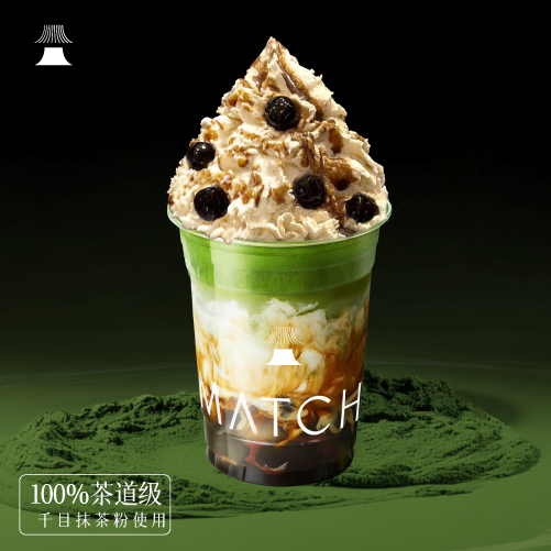 黑糖珍珠雪酪抹茶