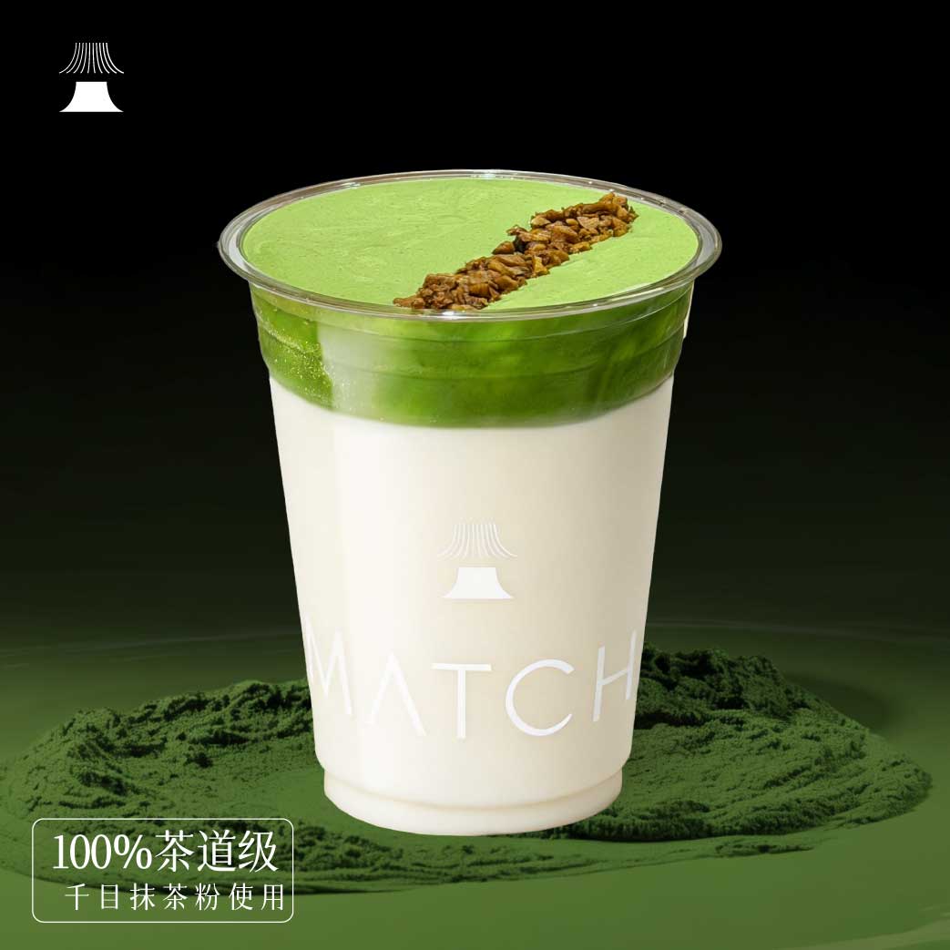 茉莉牛乳厚抹