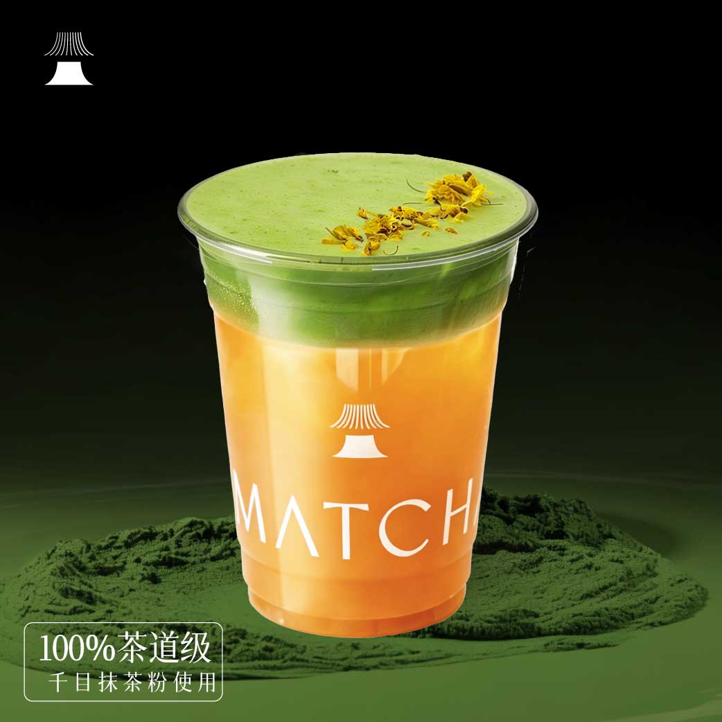 甜柿茉莉厚抹