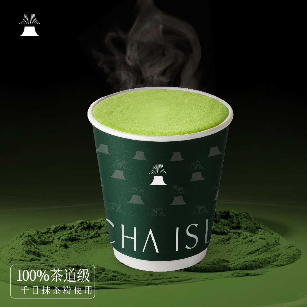 摘星手打抹茶牛乳【热】