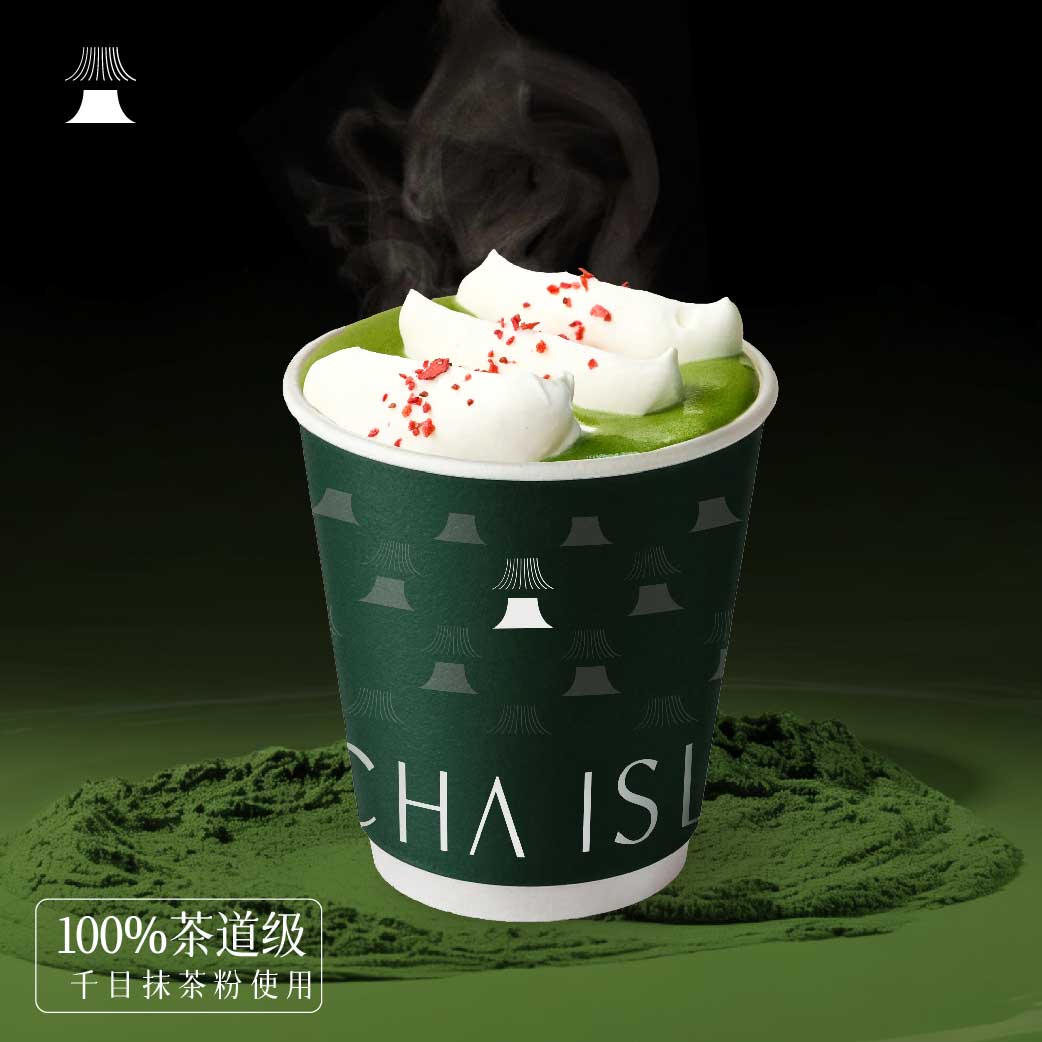 草莓抹茶香草籽维也纳【热】