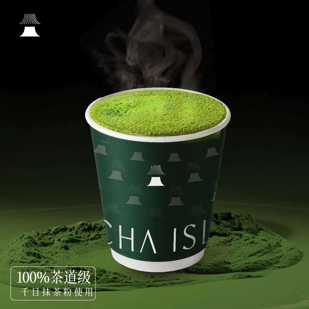 厚抹特浓可可【热】