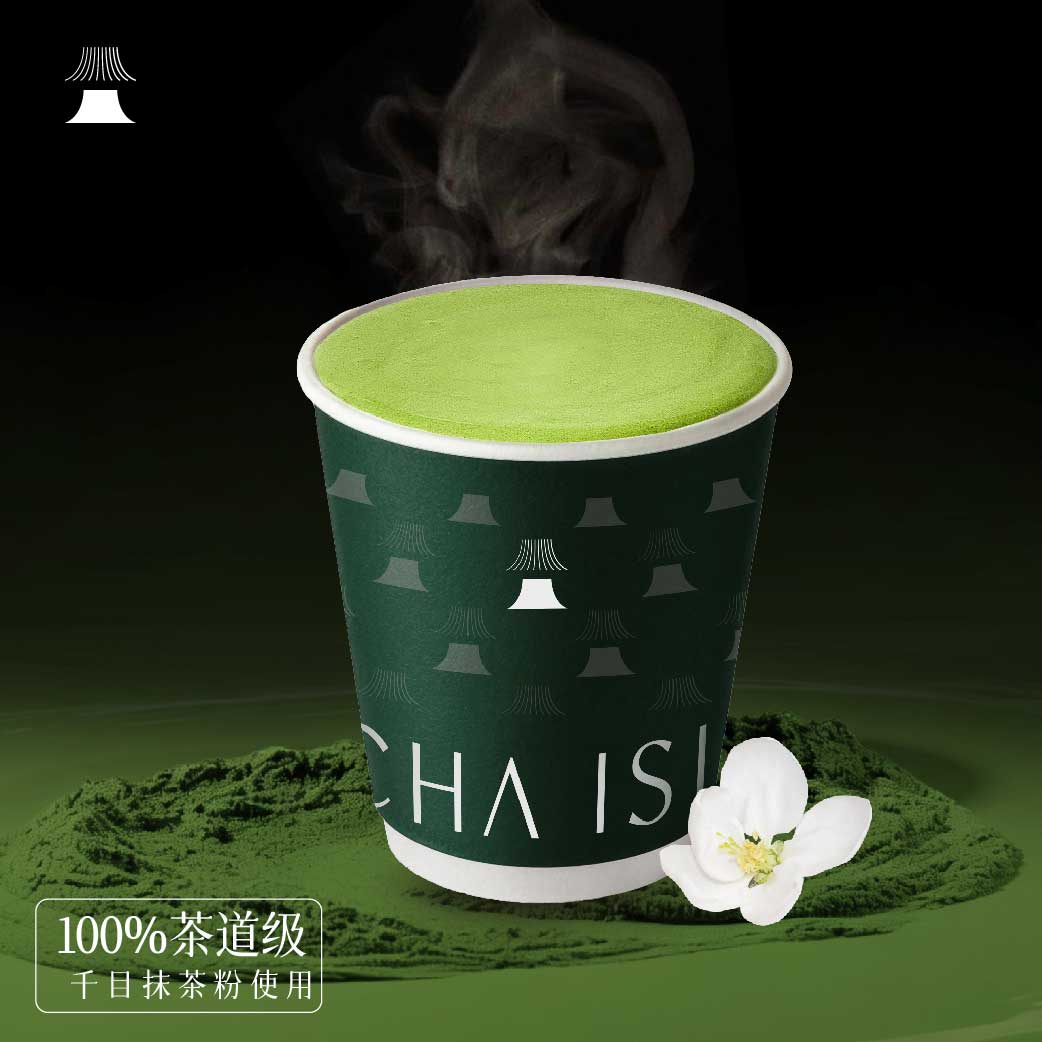 茉莉抹茶牛乳【热】