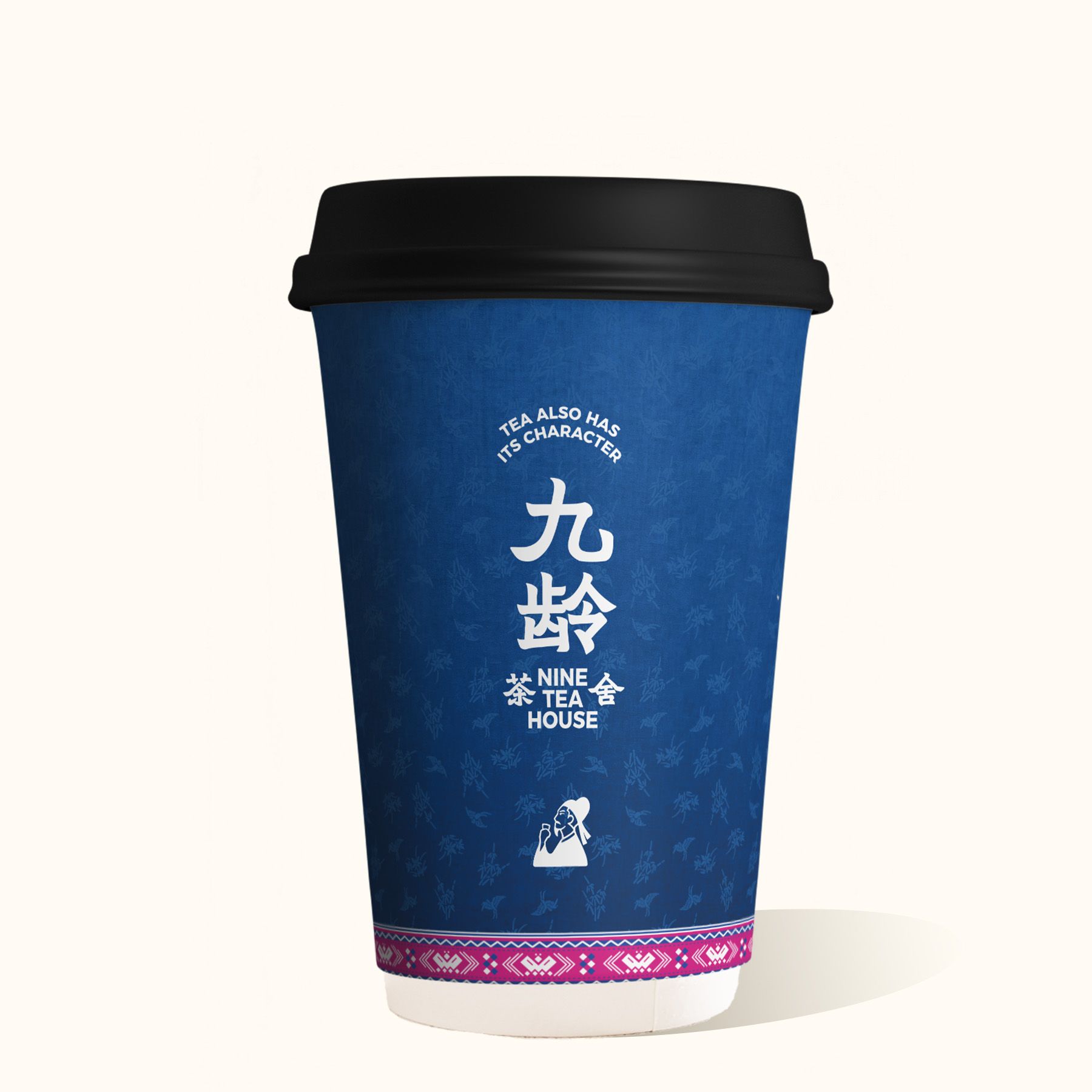 客家小黄姜芋泥