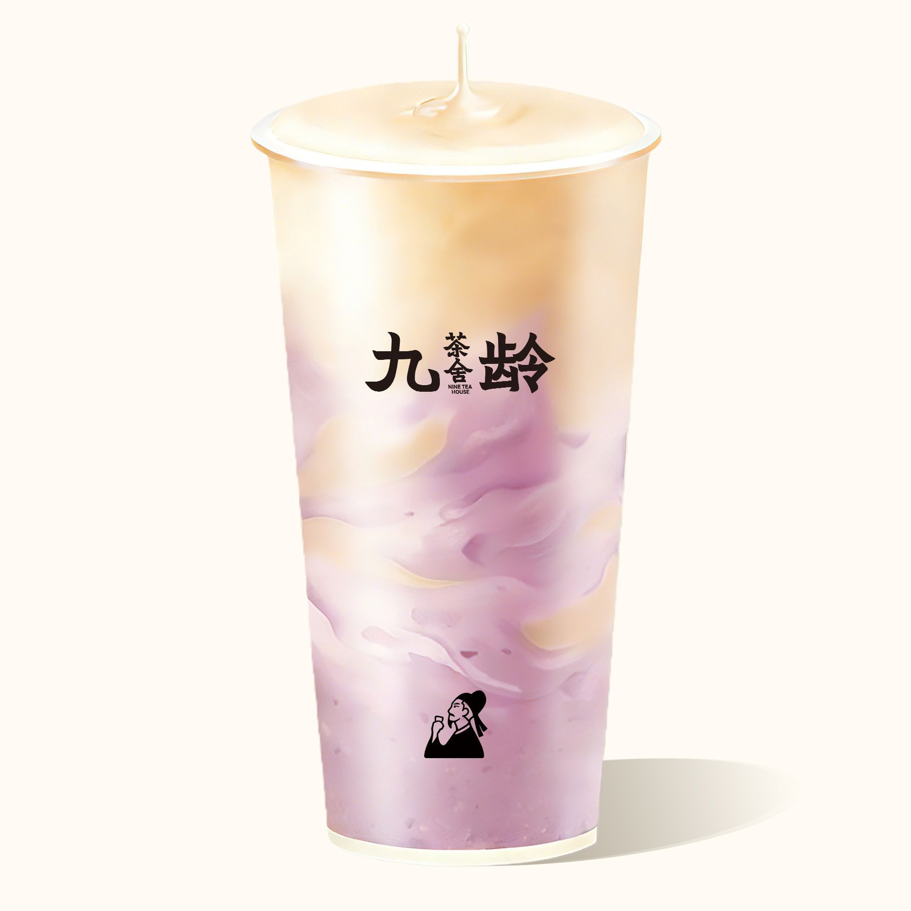 樂昌芋泥奶茶
